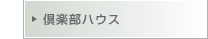 ��y���n�E�X
